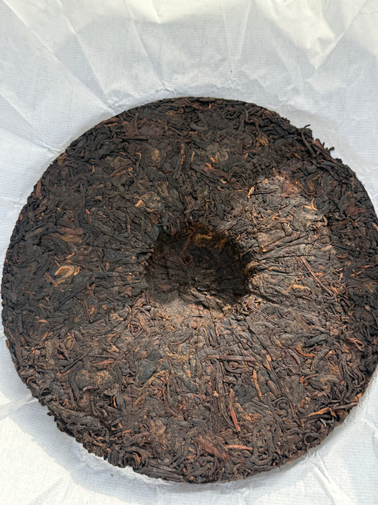 Velvet Forest Shu Puerh